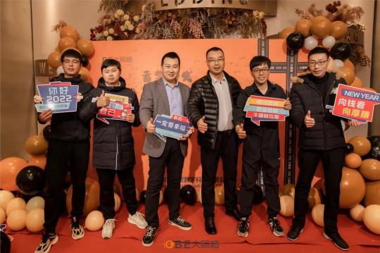 喜訊！2022滁州大眼橙“蓄勢(shì)而發(fā) 橙就未來”主題年會(huì)成功舉辦！
