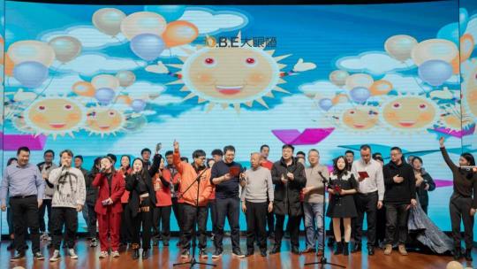 喜訊！2022滁州大眼橙“蓄勢(shì)而發(fā) 橙就未來”主題年會(huì)成功舉辦！