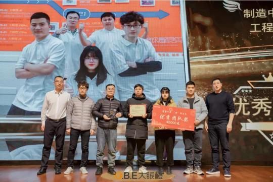 喜訊！2022滁州大眼橙“蓄勢(shì)而發(fā) 橙就未來”主題年會(huì)成功舉辦！
