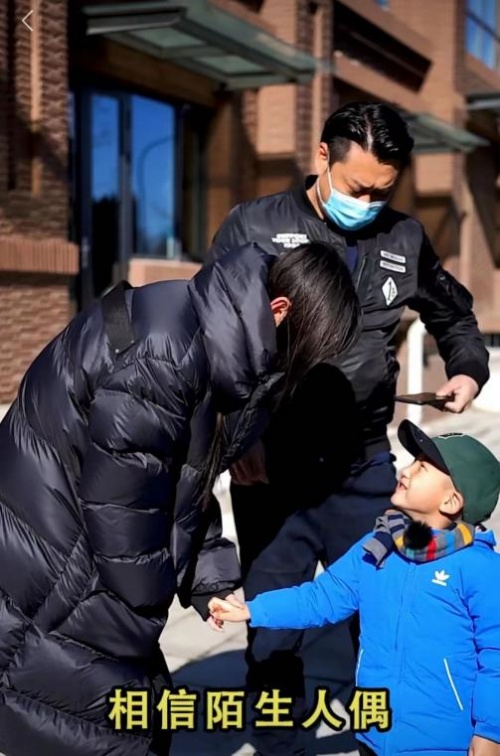 孩子突然攔住路人喊姐姐？省唄教你怎么防兒童被拐