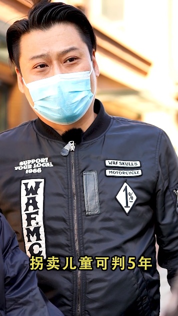 孩子突然攔住路人喊姐姐？省唄教你怎么防兒童被拐