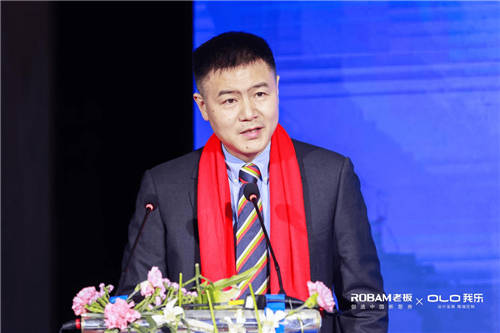 我樂(lè)家居和老板電器簽訂戰(zhàn)略合作協(xié)議，共同打造中國(guó)新廚房