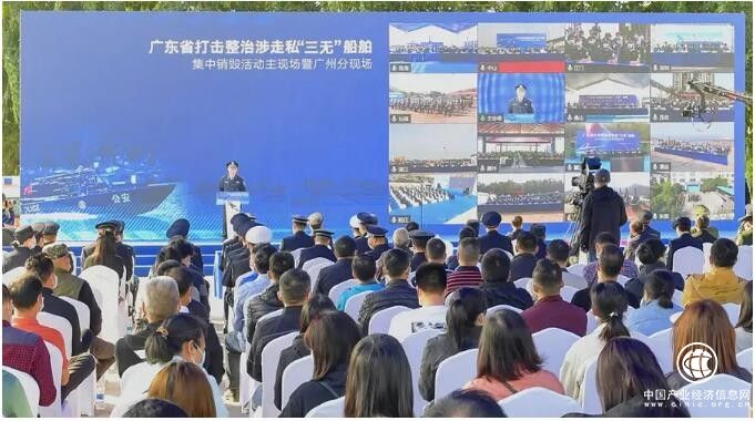 好視通云視頻會(huì)議助力公檢法司數(shù)字化、智能化建設(shè)