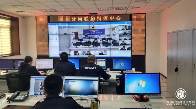 好視通云視頻會(huì)議助力公檢法司數(shù)字化、智能化建設(shè)