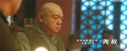 被人民網(wǎng)點(diǎn)贊的《后背》憑什么？