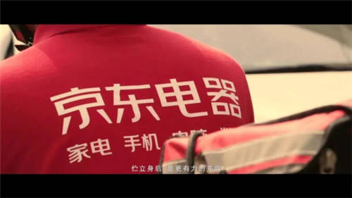 被人民網(wǎng)點(diǎn)贊的《后背》憑什么？