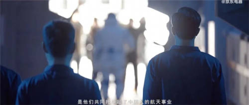 被人民網(wǎng)點(diǎn)贊的《后背》憑什么？
