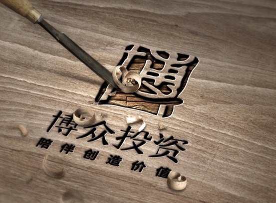 博眾投資：餐飲業(yè)的下一個風(fēng)口 預(yù)制菜或成市場“新寵”！