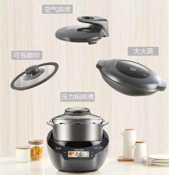 時(shí)尚辣媽必備的多功能料理機(jī)，讓做飯更輕松
