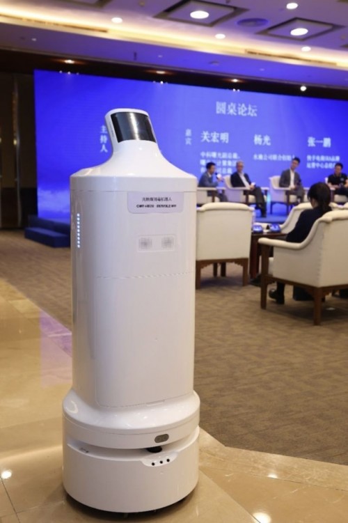 中智衛(wèi)安與柔宇科技正式簽署戰(zhàn)略合作協(xié)議 強(qiáng)強(qiáng)聯(lián)合推動機(jī)器人產(chǎn)業(yè)創(chuàng)新發(fā)展