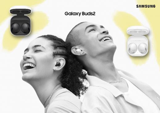 春運(yùn)正式開(kāi)始！三星Galaxy Buds2成出行必備品