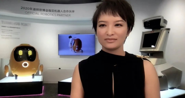 特斯聯(lián)受邀出席迪拜科技論壇，云端共論科技塑造人類新常態(tài)