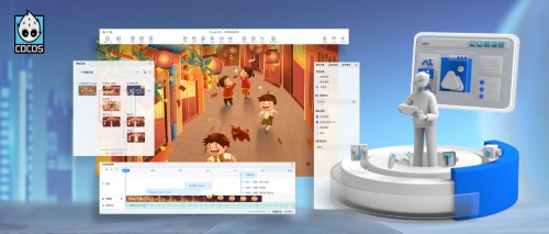助力在線教育企業(yè)轉(zhuǎn)型，Cocos ICE 互動(dòng)課件編輯器新版本來襲