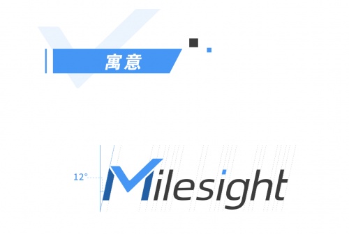 星縱智能全新VI發(fā)布，綻放AIoT新時(shí)代