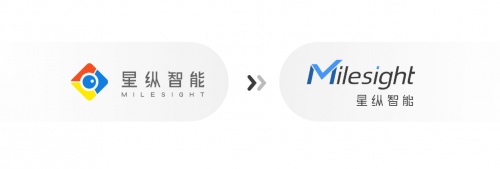 星縱智能全新VI發(fā)布，綻放AIoT新時(shí)代
