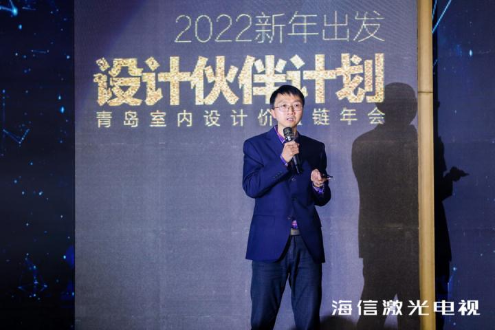 海信激光電視官宣“設(shè)計師伙伴計劃”，光影Club打造家裝設(shè)計新范式