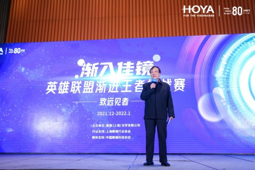 豪雅“漸入佳鏡”英雄聯(lián)盟漸進(jìn)王者挑戰(zhàn)賽半決賽圓滿完賽！