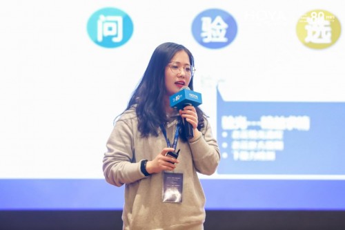 豪雅“漸入佳鏡”英雄聯(lián)盟漸進(jìn)王者挑戰(zhàn)賽半決賽圓滿完賽！