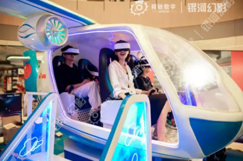 武威寒假去哪兒玩？ 新光廣場舉行VR航空航天體驗展