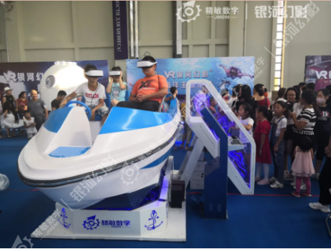 武威寒假去哪兒玩？ 新光廣場舉行VR航空航天體驗展