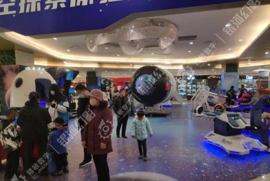 武威寒假去哪兒玩？ 新光廣場舉行VR航空航天體驗展