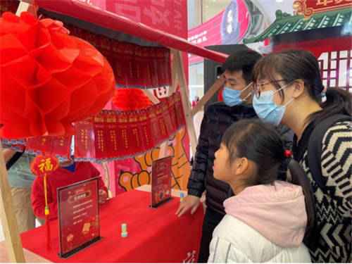 春節(jié)不打烊 京東之家以舊換新、小時(shí)購(gòu)打造極致購(gòu)機(jī)體驗(yàn)