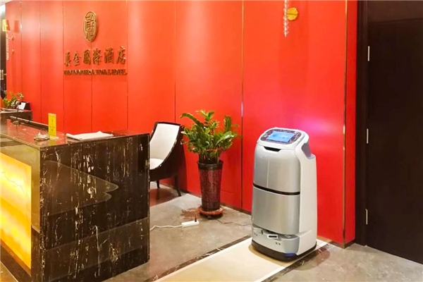 疫情進入常態(tài)化階段，無人服務(wù)成防疫黑科技