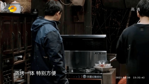 各大集成灶十大品牌榜單出爐，為用戶呈現(xiàn)真實品牌實力