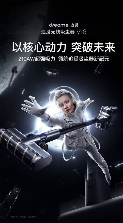 吸塵器哪個(gè)牌子好，年末大掃除必備好物分享