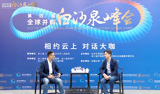 每日互動方毅：把握數(shù)字化改革新機(jī)遇，創(chuàng)造數(shù)據(jù)智能新未來?