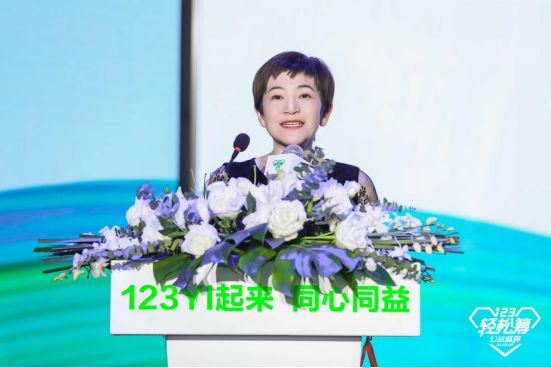 進(jìn)一步完善大健康生態(tài)閉環(huán)，輕松籌聯(lián)合推出首個(gè)腸癌早篩計(jì)劃