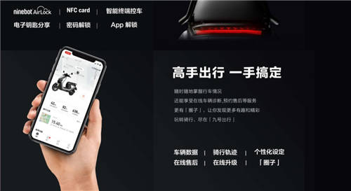 魯大師發(fā)布2021年度智能電動(dòng)車(chē)品牌排行榜