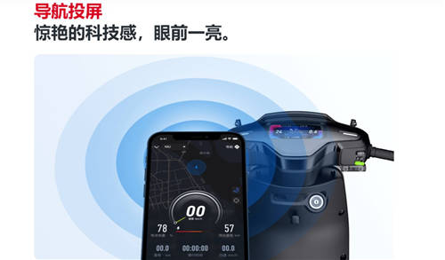 魯大師發(fā)布2021年度智能電動(dòng)車(chē)品牌排行榜