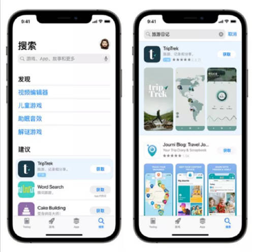 開(kāi)域集團(tuán)成為首批Apple Ads正式向中國(guó)大陸開(kāi)放資質(zhì)授權(quán)企業(yè)