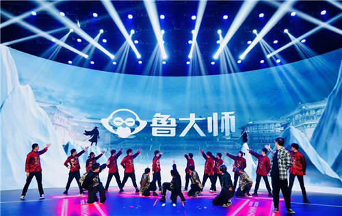大佬云集！魯大師2021牛角尖頒獎晚會匯總，14個大獎花落誰家？