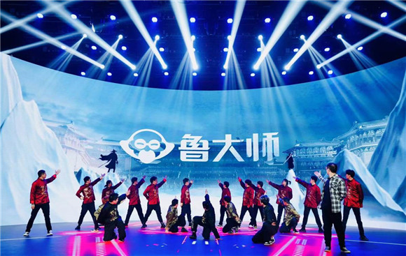 魯大師2021牛角尖獎(jiǎng)最強(qiáng)性能手機(jī)揭曉，小米12 Pro拿下大獎(jiǎng)！