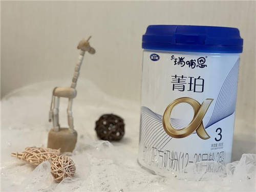說說瑞哺恩菁珀的營養(yǎng)怎么樣？
