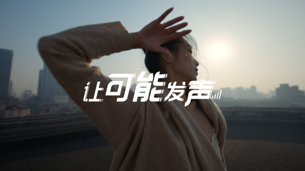 加油2022！助力中小微企業(yè)，讓可能發(fā)聲