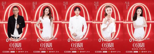 加油2022！助力中小微企業(yè)，讓可能發(fā)聲