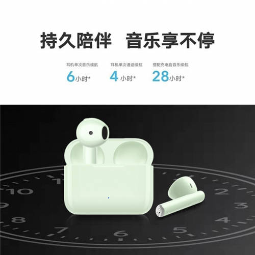 春節(jié)送禮物怎么選？榮耀親選Earbuds X2耳機顏值高還實用！