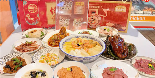 家樂福年夜飯指南丨精選快手菜限時滿立減 高品質(zhì)大餐輕松享
