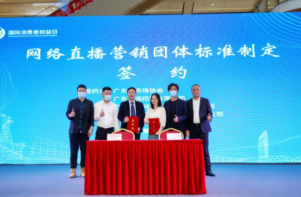 堅持規(guī)范化發(fā)展戰(zhàn)略，辛巴推動行業(yè)標準建設