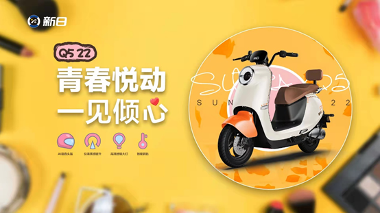 快來Pick你的專屬BOX，每天都是開“新”日