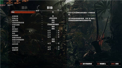 暢享高畫質(zhì)游戲，藍(lán)寶石RX 6500 XT 白金評測試用
