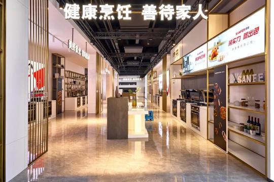 集成灶十大品牌帥豐電器蒸烤一體集成灶連續(xù)三年全國(guó)銷(xiāo)量領(lǐng)先！
