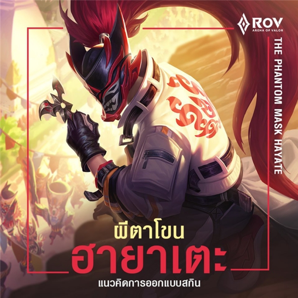 出海六年熱度不減，Arena of Valor 傳說對決再奪全球多地月活冠軍