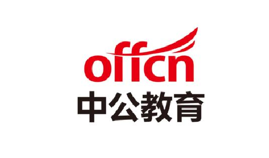 中公教育的新機遇在哪里？職業(yè)教育值得重視
