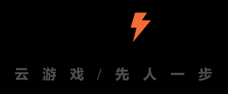 重新定義大屏！首批“騰訊先鋒云游戲官方認(rèn)證硬件產(chǎn)品” 揭曉！