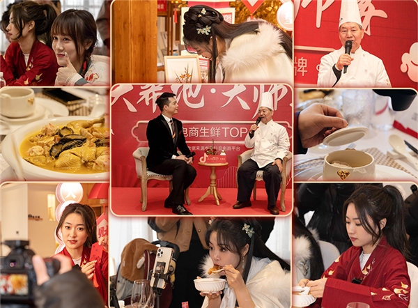 【深度解讀】如何借年貨節(jié)打造超級(jí)爆品？抖音超品日破局有招