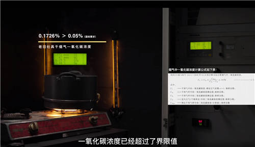 警惕煙灶過(guò)期危害，守護(hù)家人健康從安全幸福廚房開始